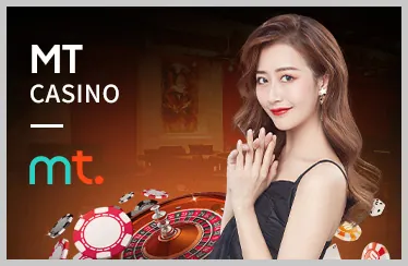Biểu tượng Gambling Therapy hỗ trợ i9bet41
